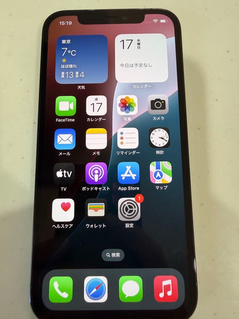【美品】iPhone 12 Pro パシフィックブルー　256G SIMフリー