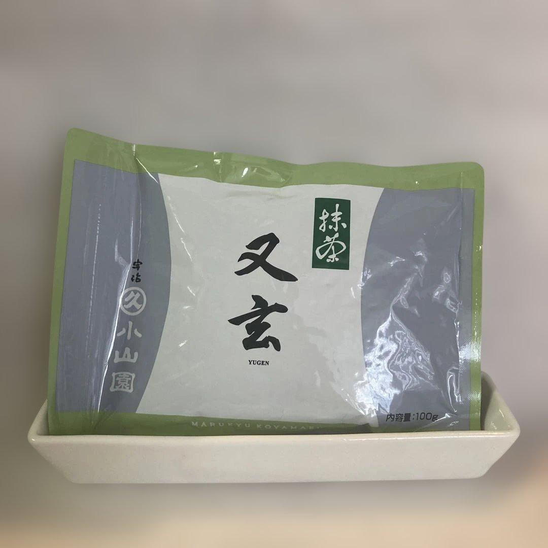 【丸久小山園】抹茶 又玄 100g