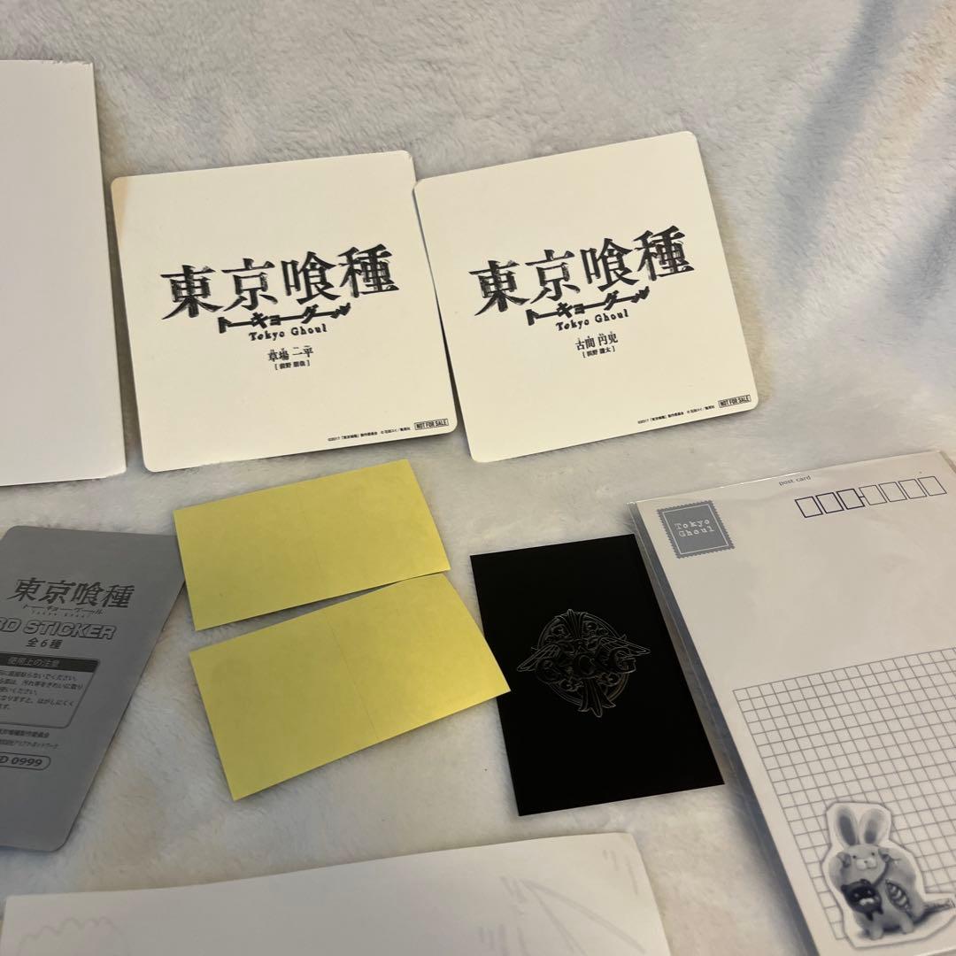 東京喰種 トーキョーグール　まとめ売り