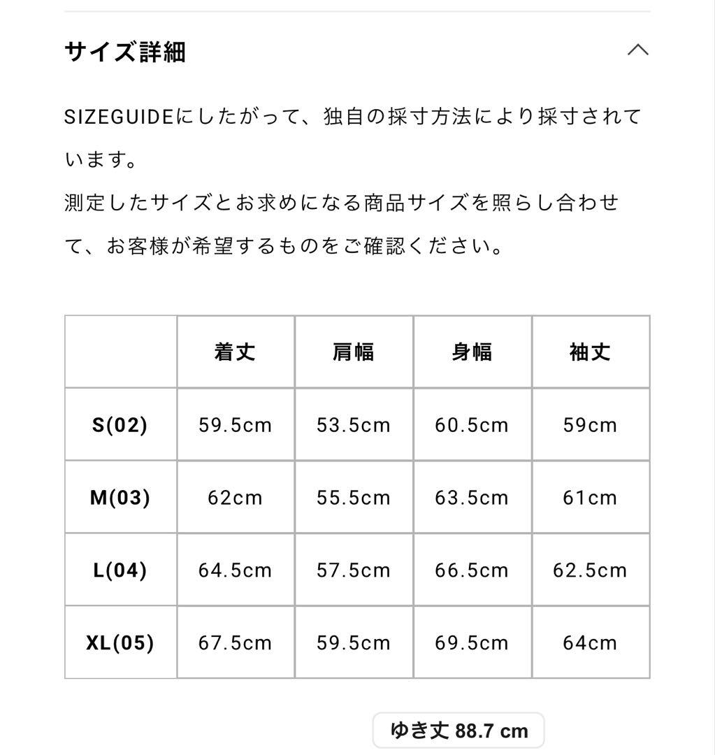 Supreme®/Y’s Leather Jacket 新品未使用