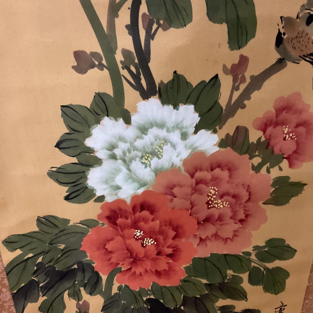 彩色画 絹本 作者不詳 花鳥画【牡丹に雀図】