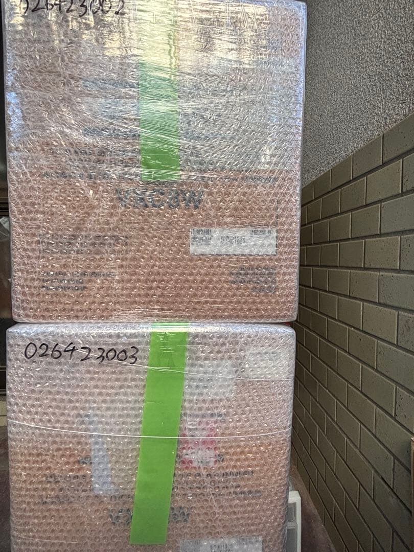 YAMAHA シーリングスピーカー VXC8W 1ペア