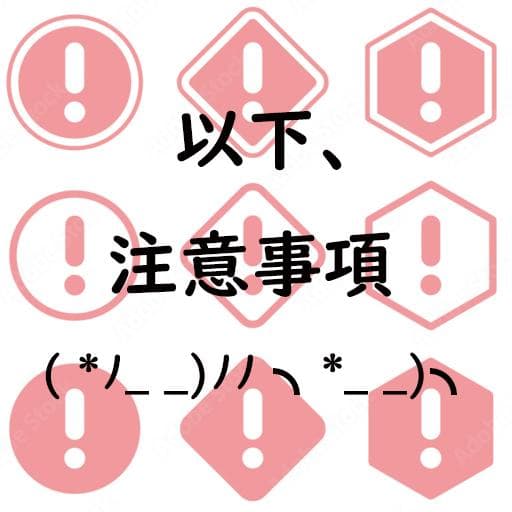 ☆激レア☆　R.E.M. ツアーTシャツ