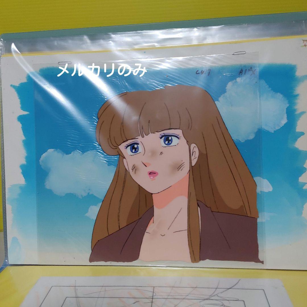 魔法の天使クリィミーマミ「セル画」ロンググッドバイめぐみ