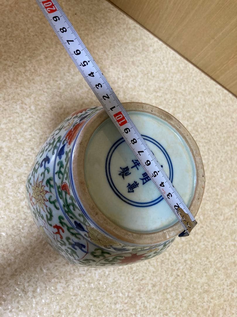 大明萬暦年制   六角  瓶 中国古玩