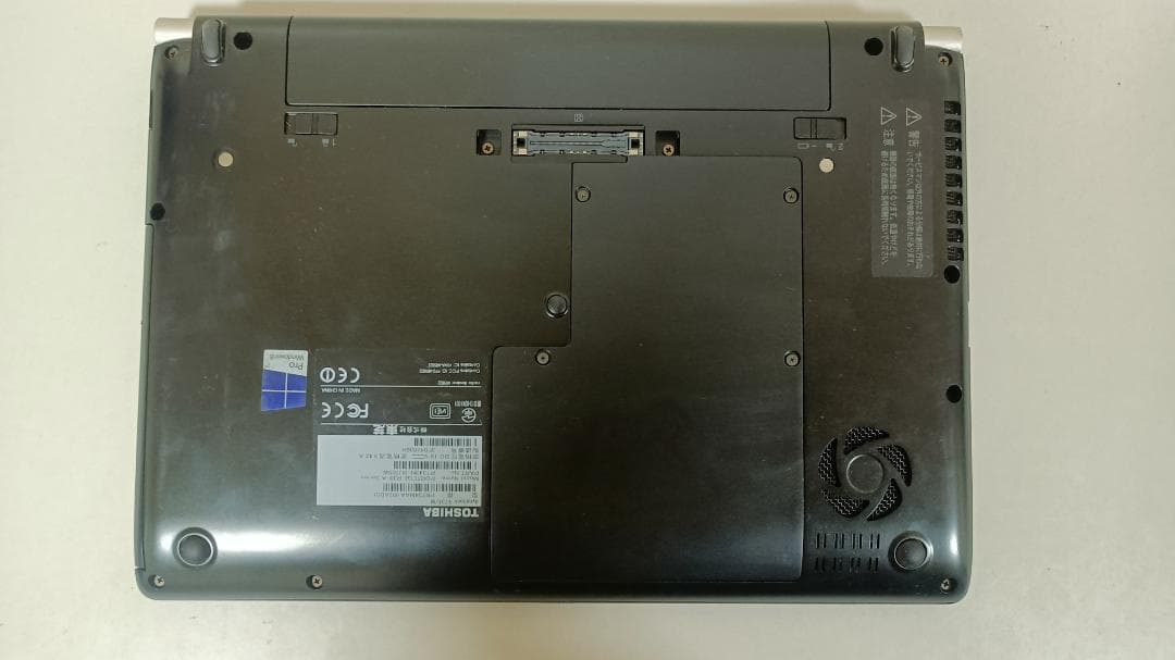 ⭐️ノートパソコンTOSHIBA第四世代Core i5 SSD128Gメモリ8G