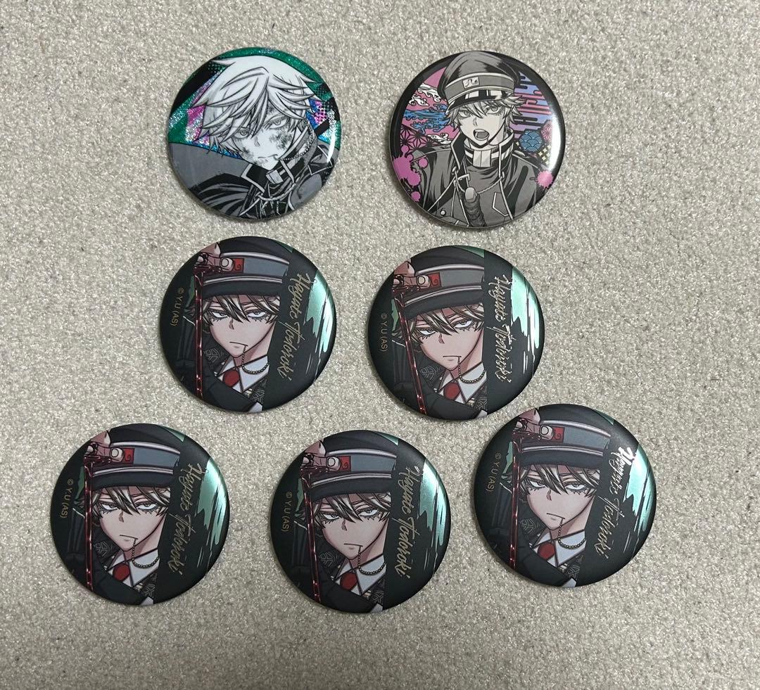 桃源暗鬼 缶バッジ 等々力颯 7点