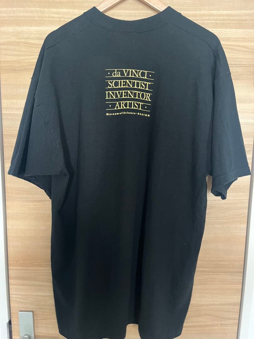 モナリザ　デッドストック