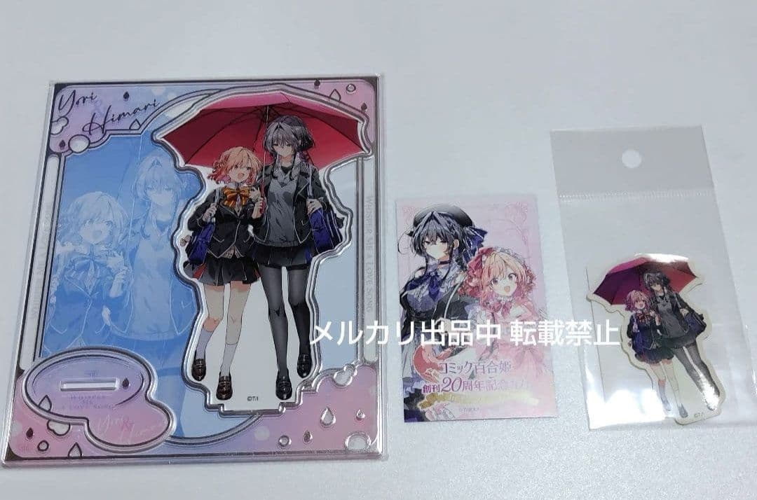 竹嶋えく ささ恋 百合姫展 箔アクリルスタンド キーホルダー ステッカー 特典