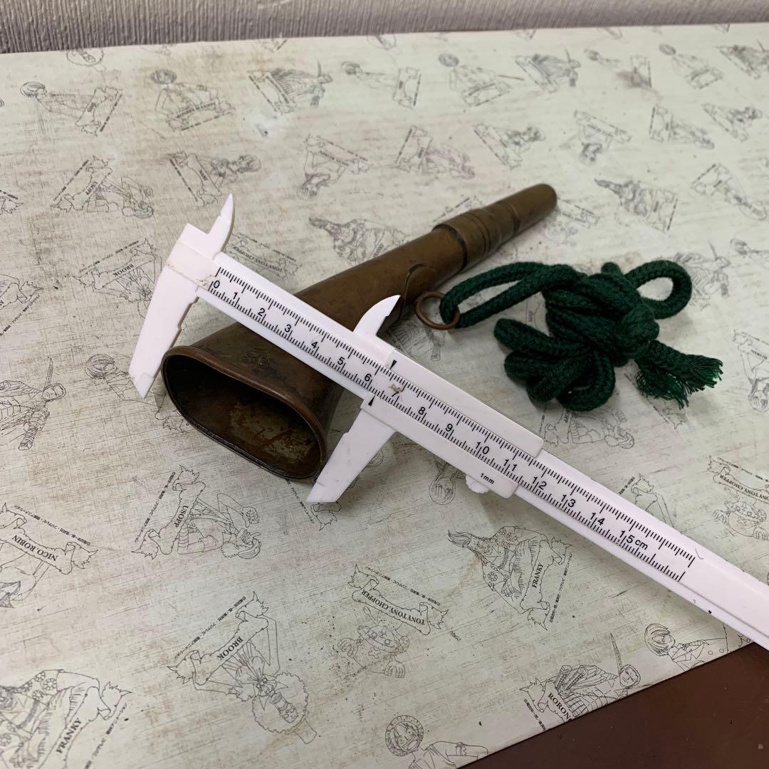 ラッパ　昭和レトロ　豆腐屋ラッパ