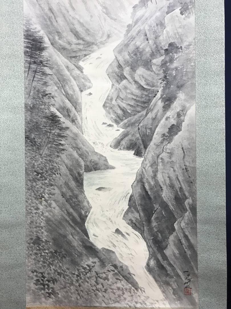 【真作】住千代数/渓流図/鳥取県出身/山水図/掛軸☆宝船☆AD-577