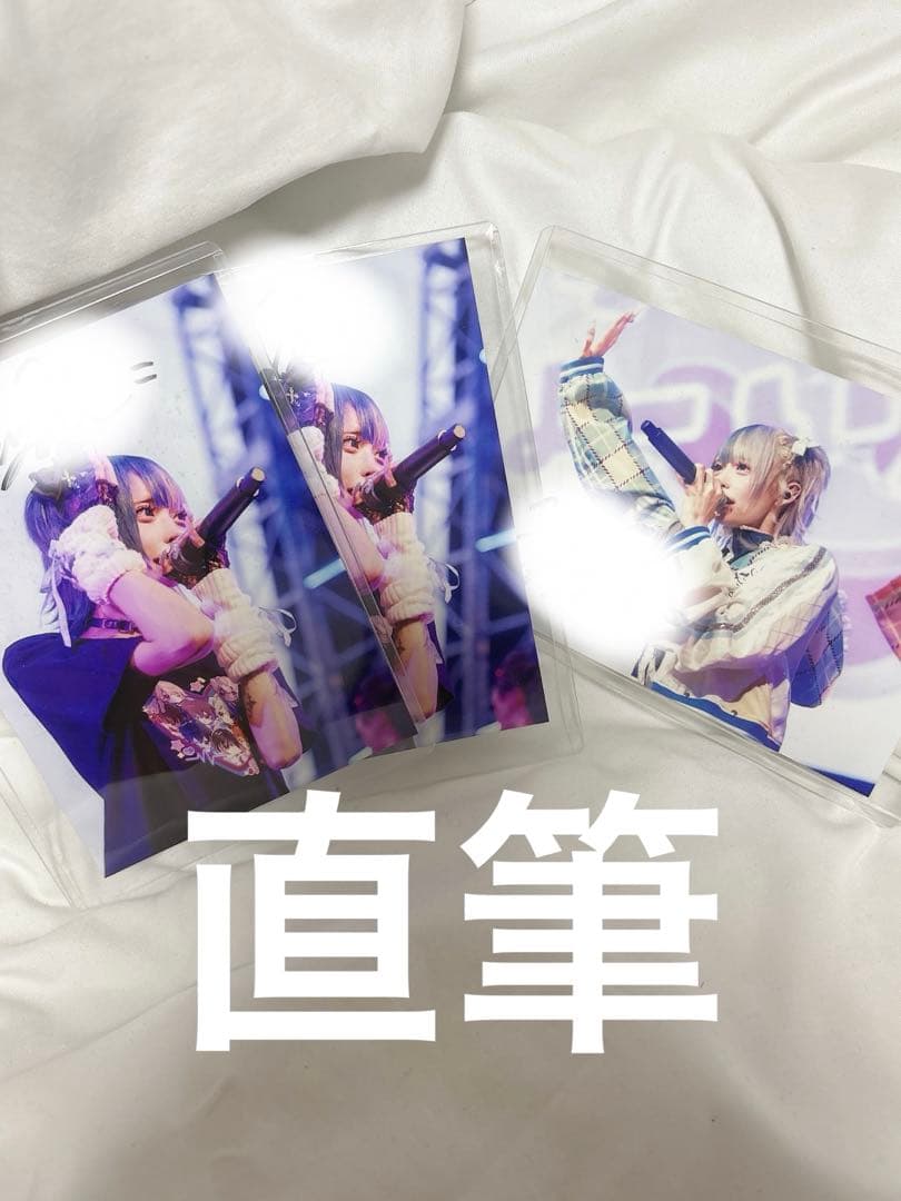 【おまけ付き】らぶしっく はやて 直筆サイン入りブロマイド