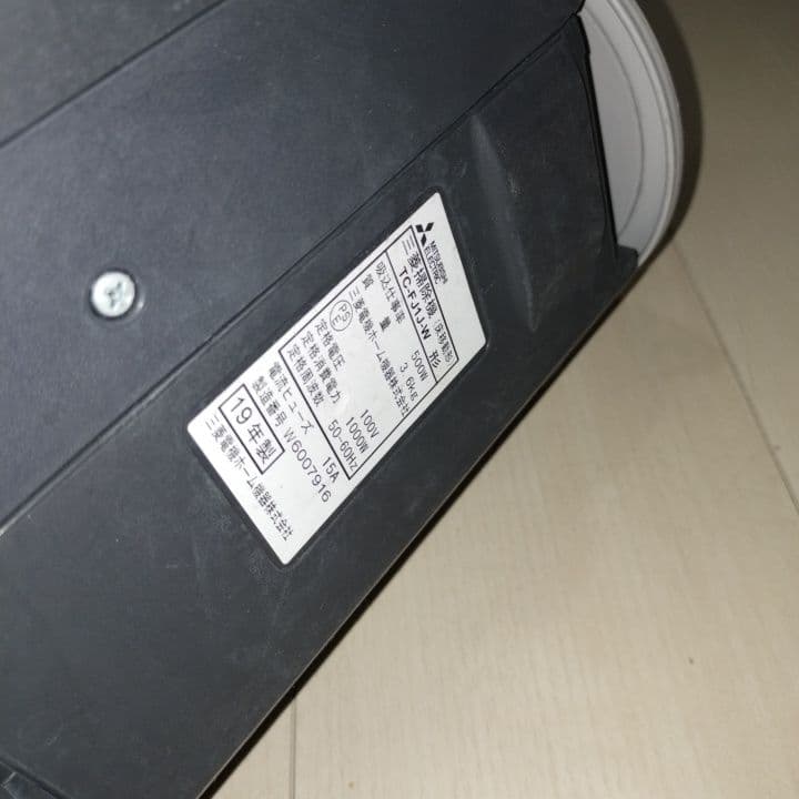 MITSUBISHI ELECTRIC TC-FJ1J 掃除機