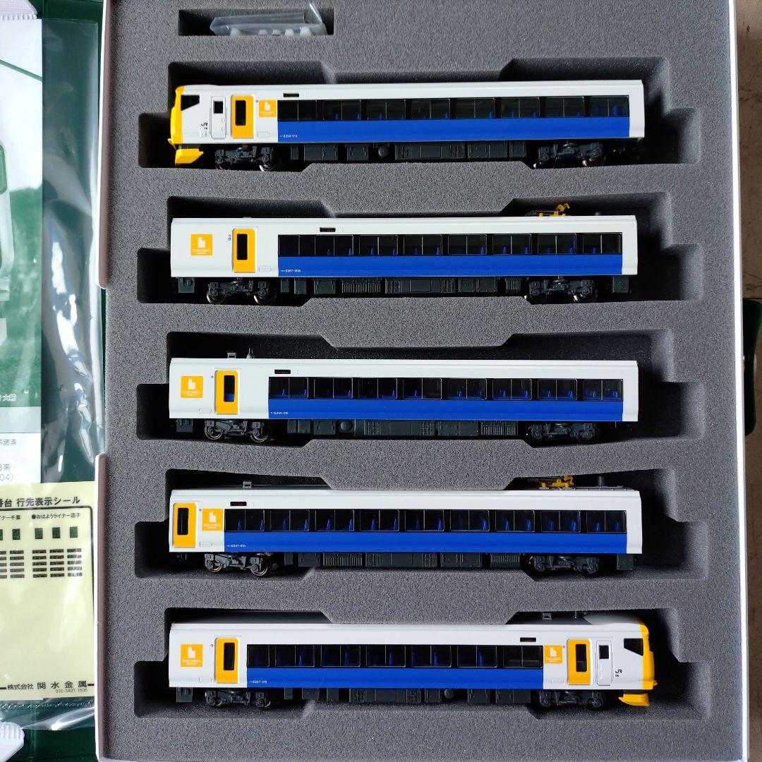 KATO E257系500番台10両セット