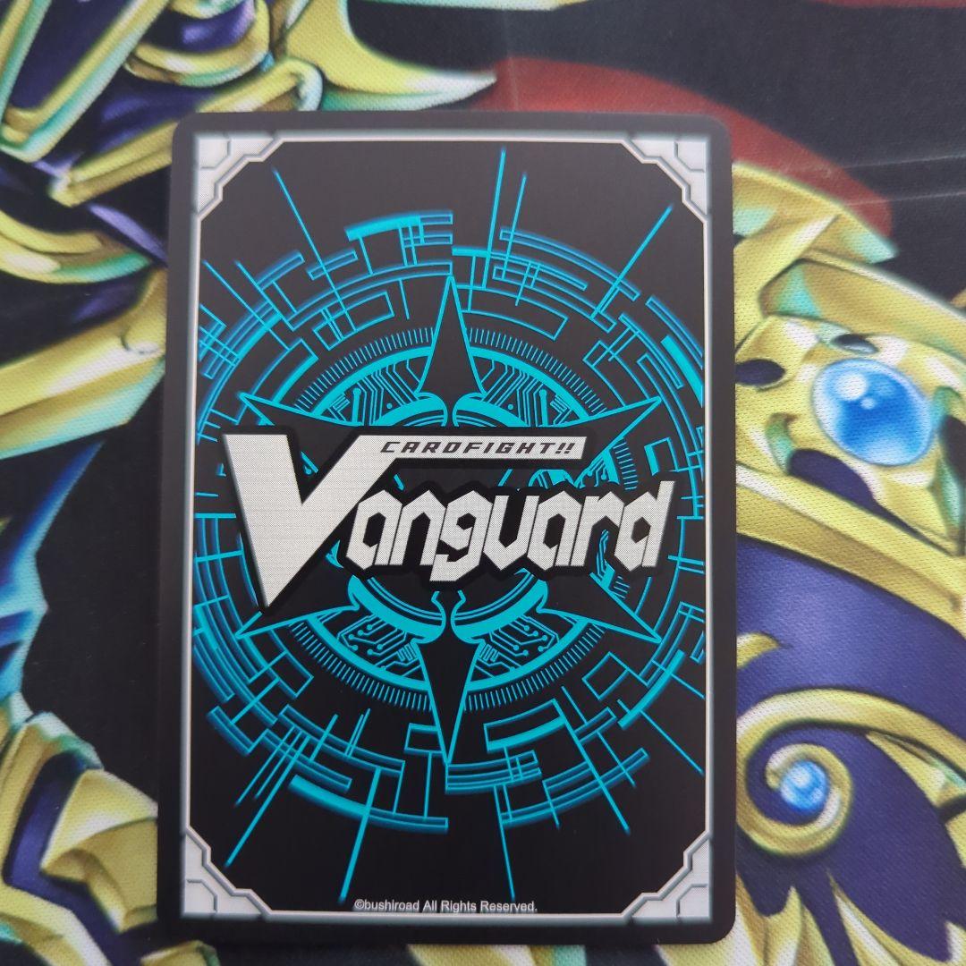 カードファイトヴァンガード　マジックワールド