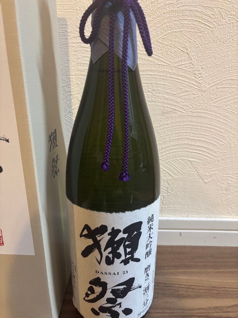 獺祭 二割三分　新品