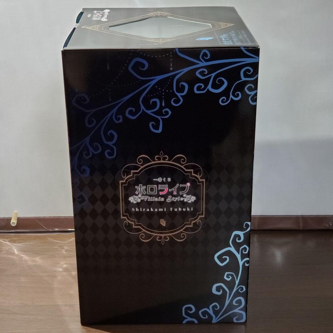 一番くじ　ホロライブ　☆白上フブキ フィギュア　☆その他3点