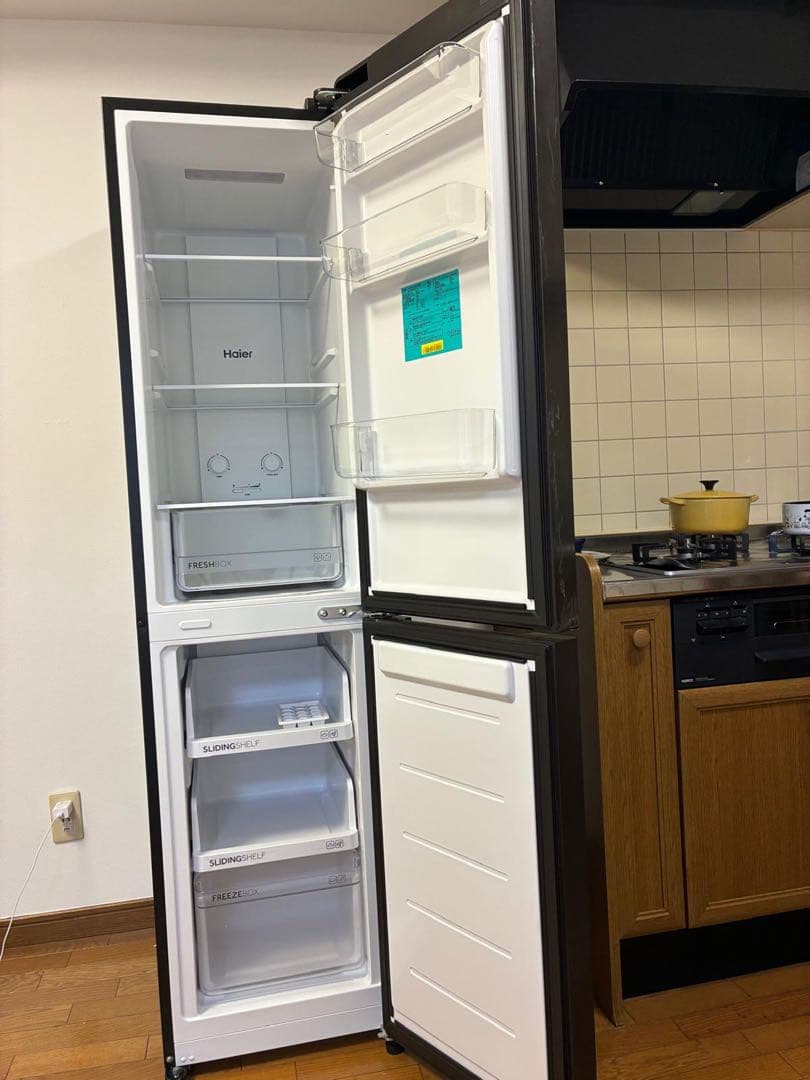 ハイアール(Haier) 冷蔵庫 幅45.3cm 208L