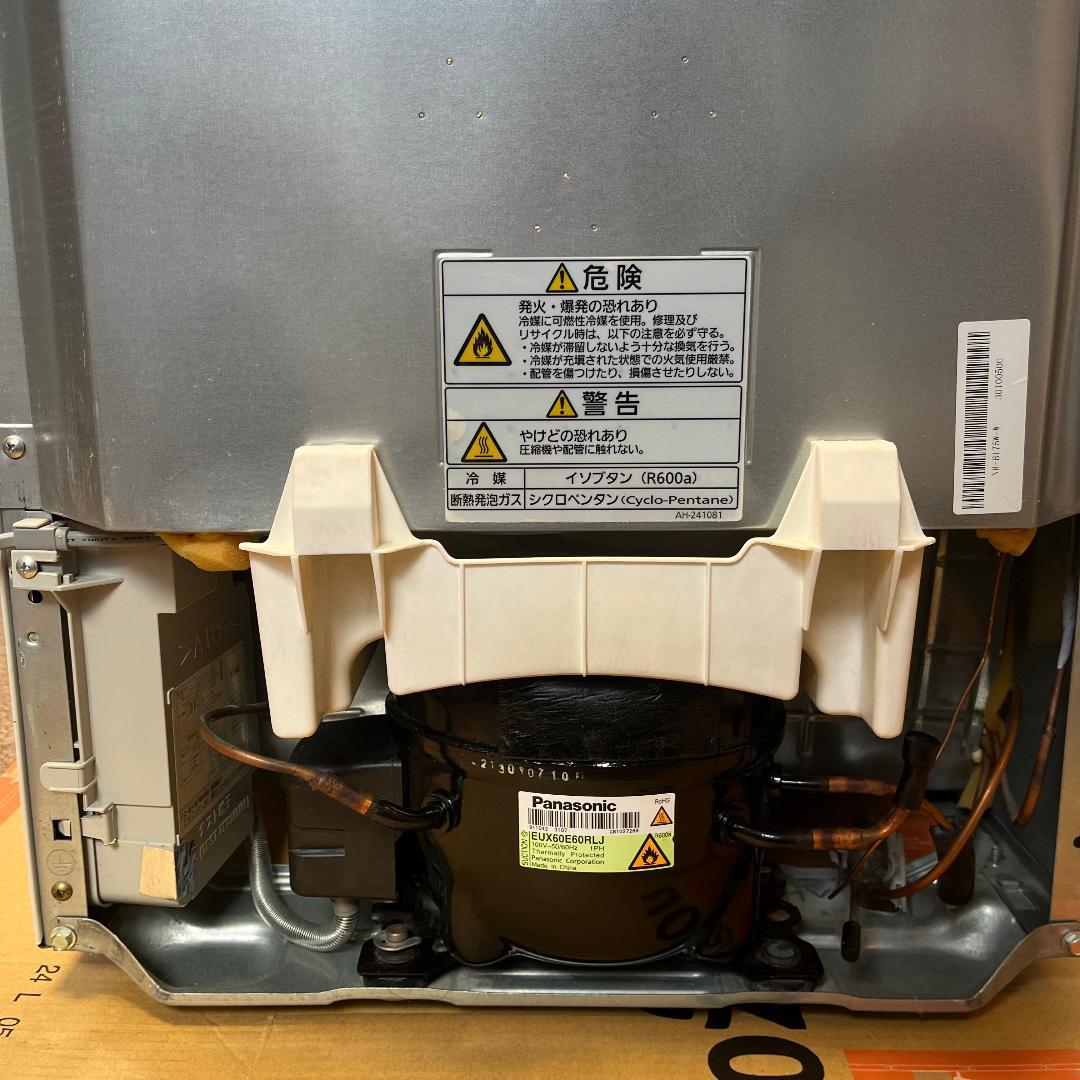 送料込 Panasonic 冷蔵庫 NR-B175W-W ホワイト