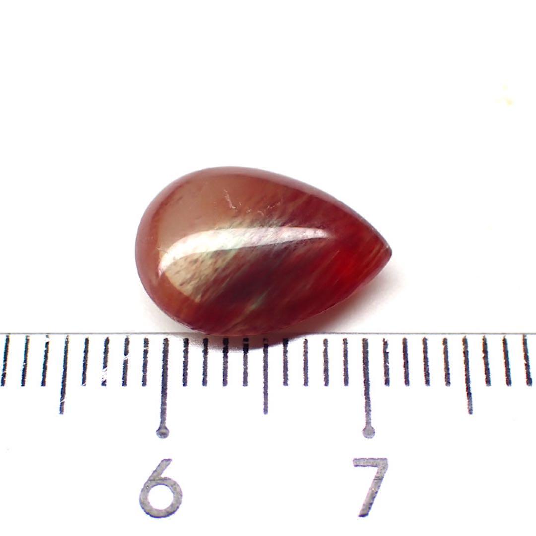 【中国/内モンゴル自治区/固陽県】バイカラーアンデシン