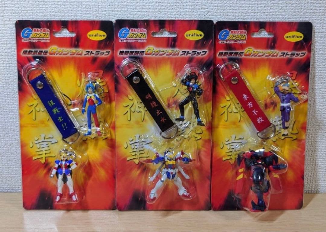 機動武闘伝 Gガンダム フィギュア ストラップ 3種セット ユニファイブ