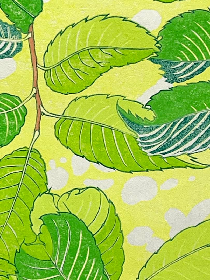 木版画 #『Green green』