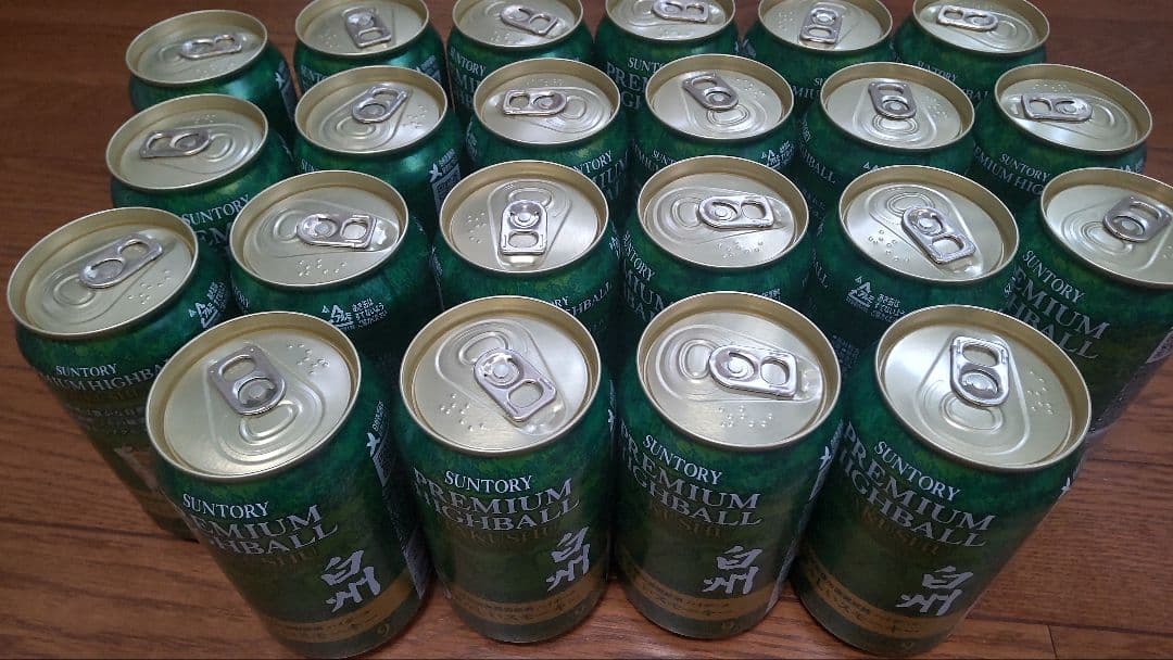 白州プレミアムハイボール缶☆22本セット☆