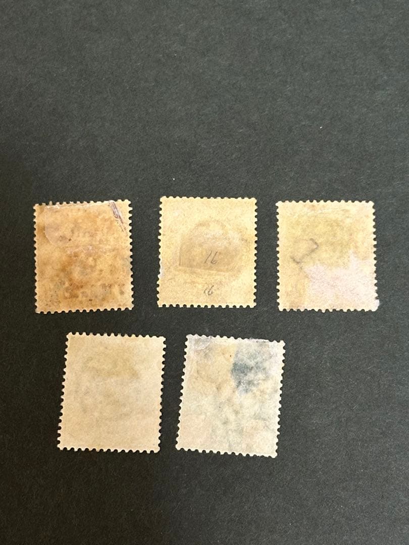 タイ国切手タイ切手タイラーマV切手