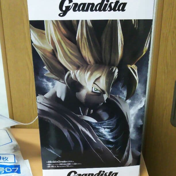 ドラゴンボールZ Grandista