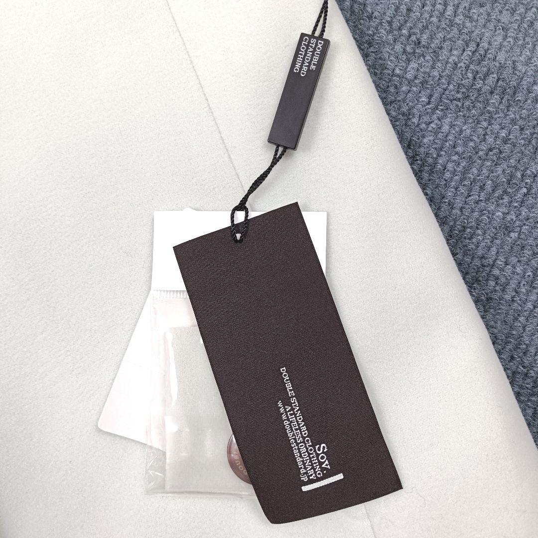 未使用 ソブ ダブルスタンダードクロージング チェスターコート アースカラー