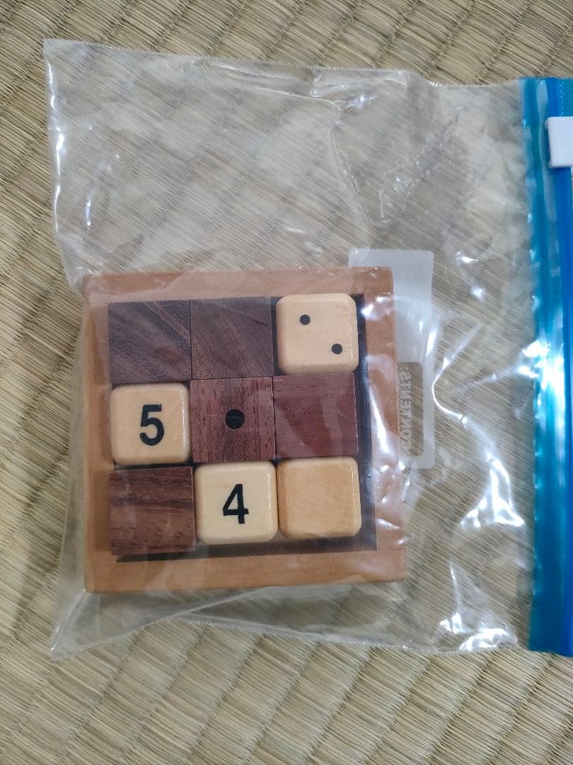 童具館　カラーボール＆サイコロセット