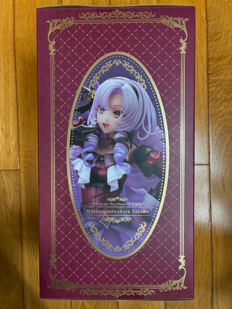 【24時間以内発送】壱百満天原サロメ 限定品 コトブキヤ フィギュア