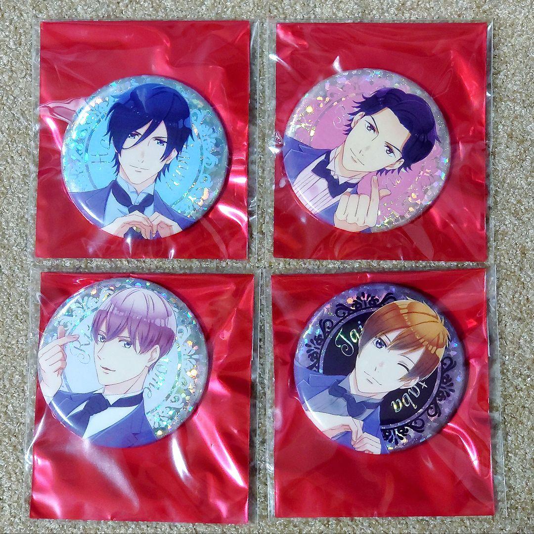 スタミュ アンシエント キラキラ缶バッジ 遥斗 魚住 早乙女 双葉