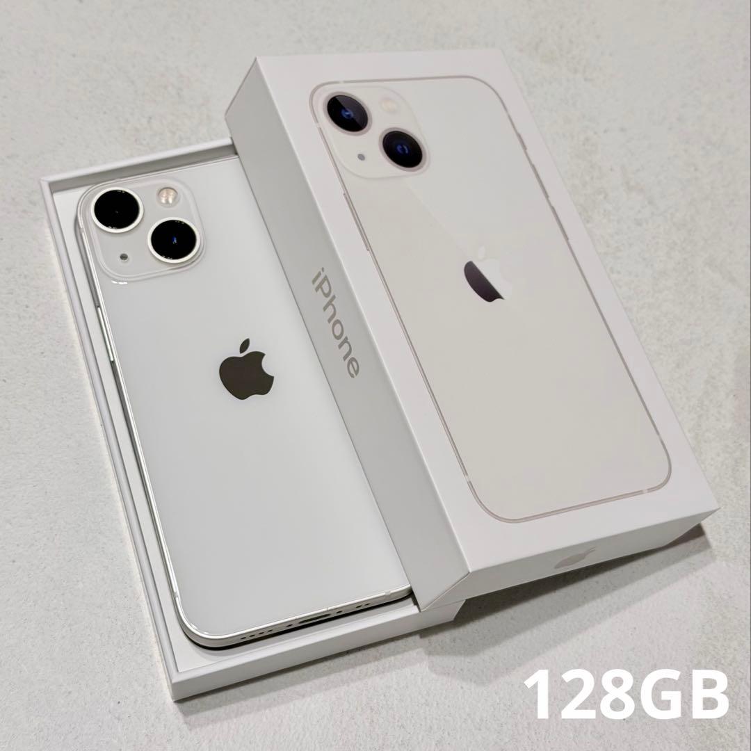Apple iPhone 13mini スターライト 本体 箱あり 128gb