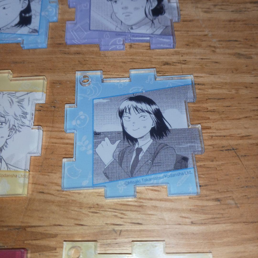 スキップとローファー ジグソーパズル型 アクリルキーリング 全12種 韓国限定