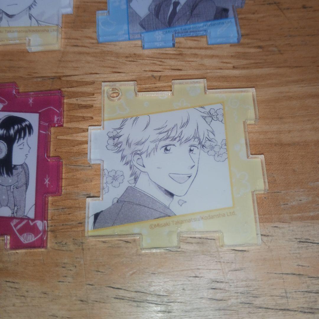 スキップとローファー ジグソーパズル型 アクリルキーリング 全12種 韓国限定