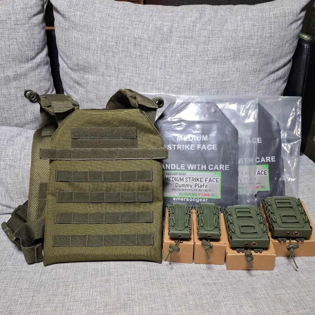 プレートキャリア OD BAO Tactical おまけ多数