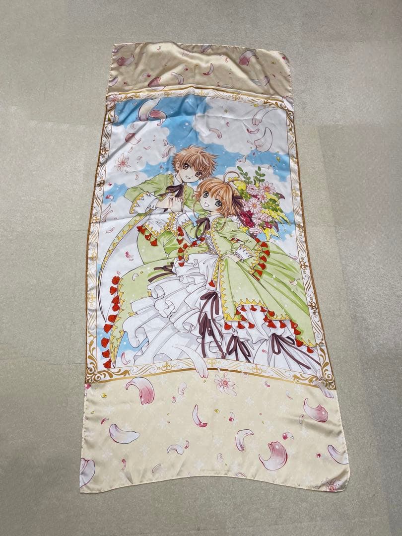 カードキャプターさくら・148cm 大判中国限定イベントグッズ