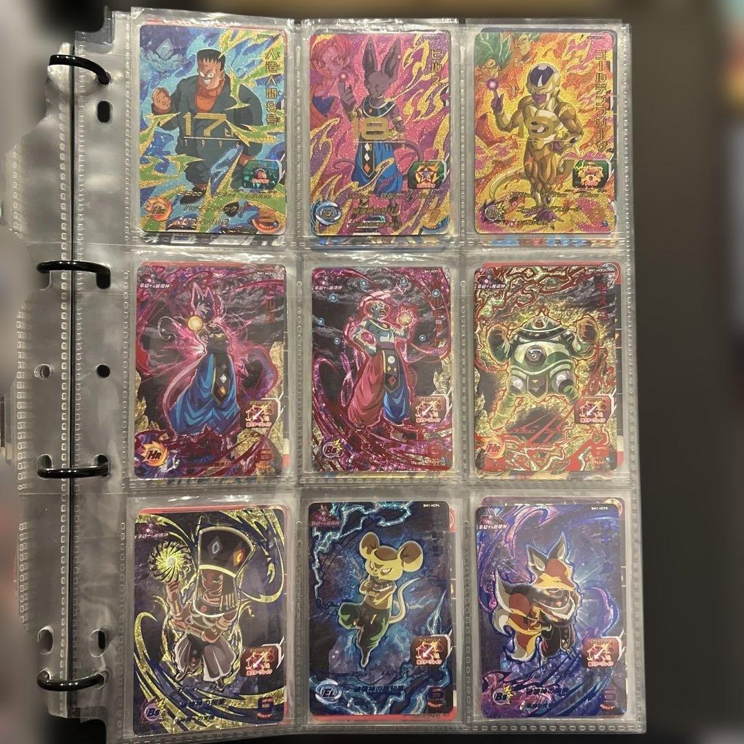 引退品　スーパードラゴンボールヒーローズ カードセット