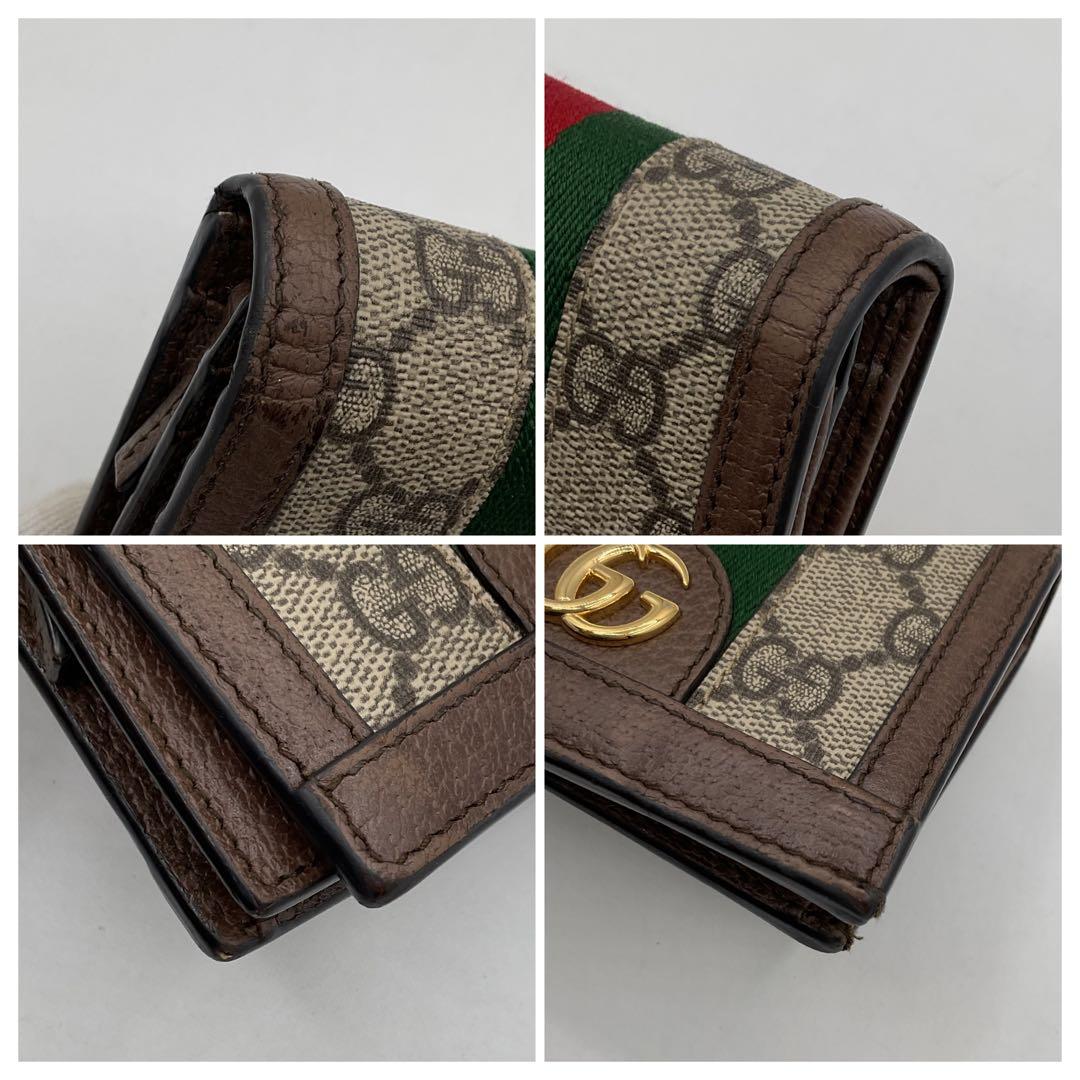 グッチ 二つ折り コンパクト 財布 オフディア GGコンパクトウォレット