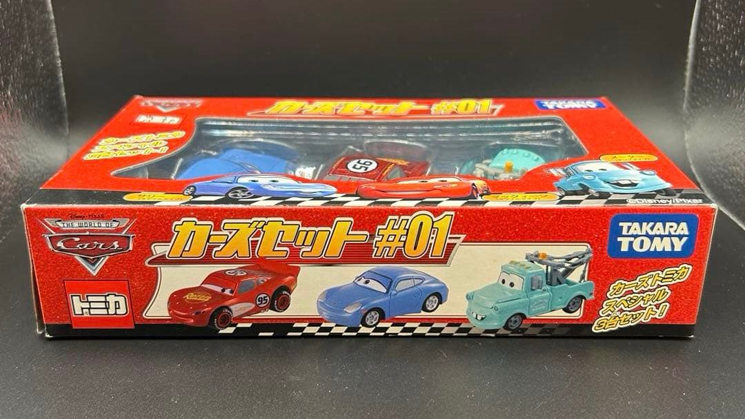【Ma63】トミカ カーズ セット #01 廃番