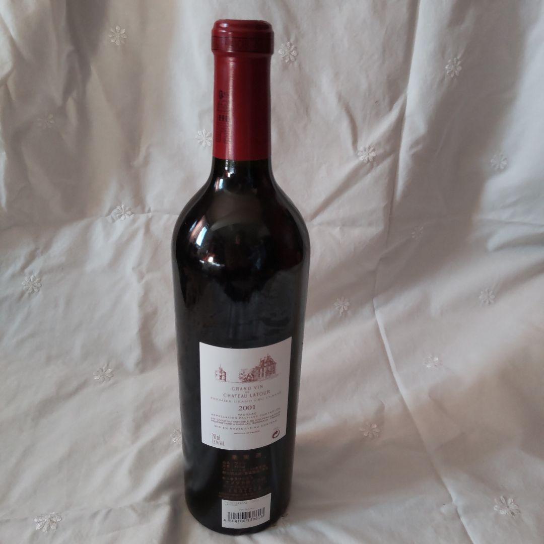 CHATEAU LATOUR シャトーラトゥール2001
