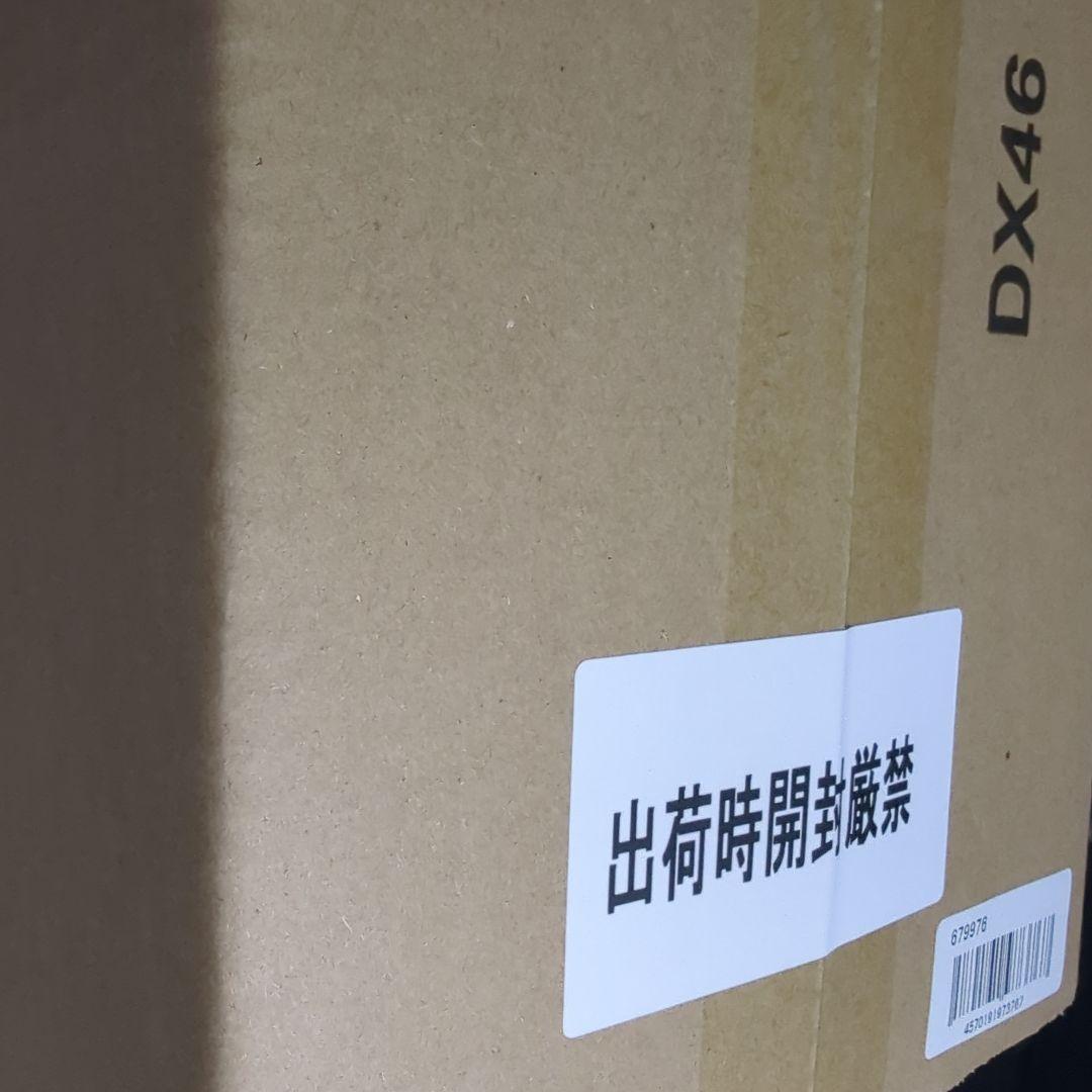 ムービー・マスターピースDX 1/6 T-800 ダメージ ver.2.0