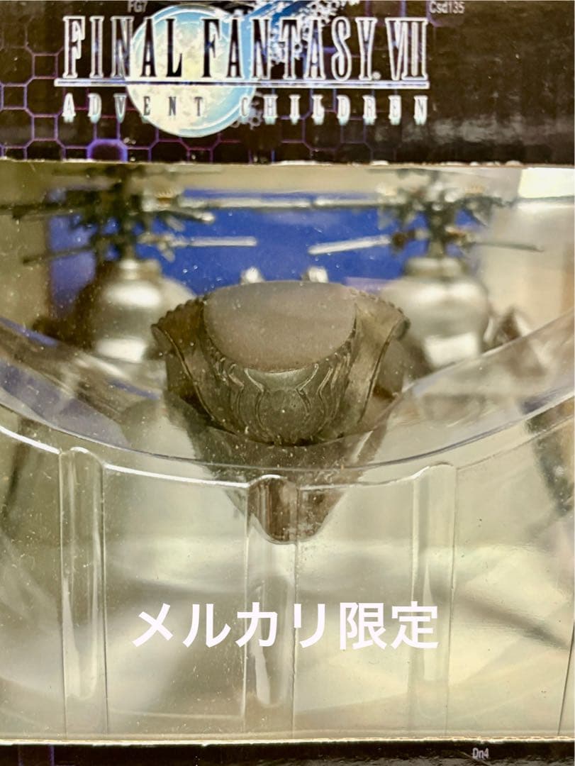 ★ファイナルファンタジーⅦ アドベントチルドレン シエラ　コトブキヤ　新品未開封
