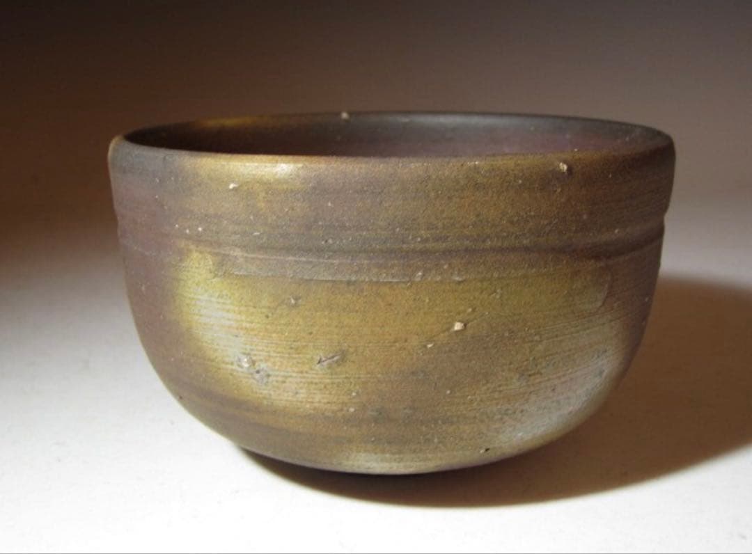 山本陶秀 備前茶碗 銘「寿山」裏千家 十五代 鵬雲斎花押！7122