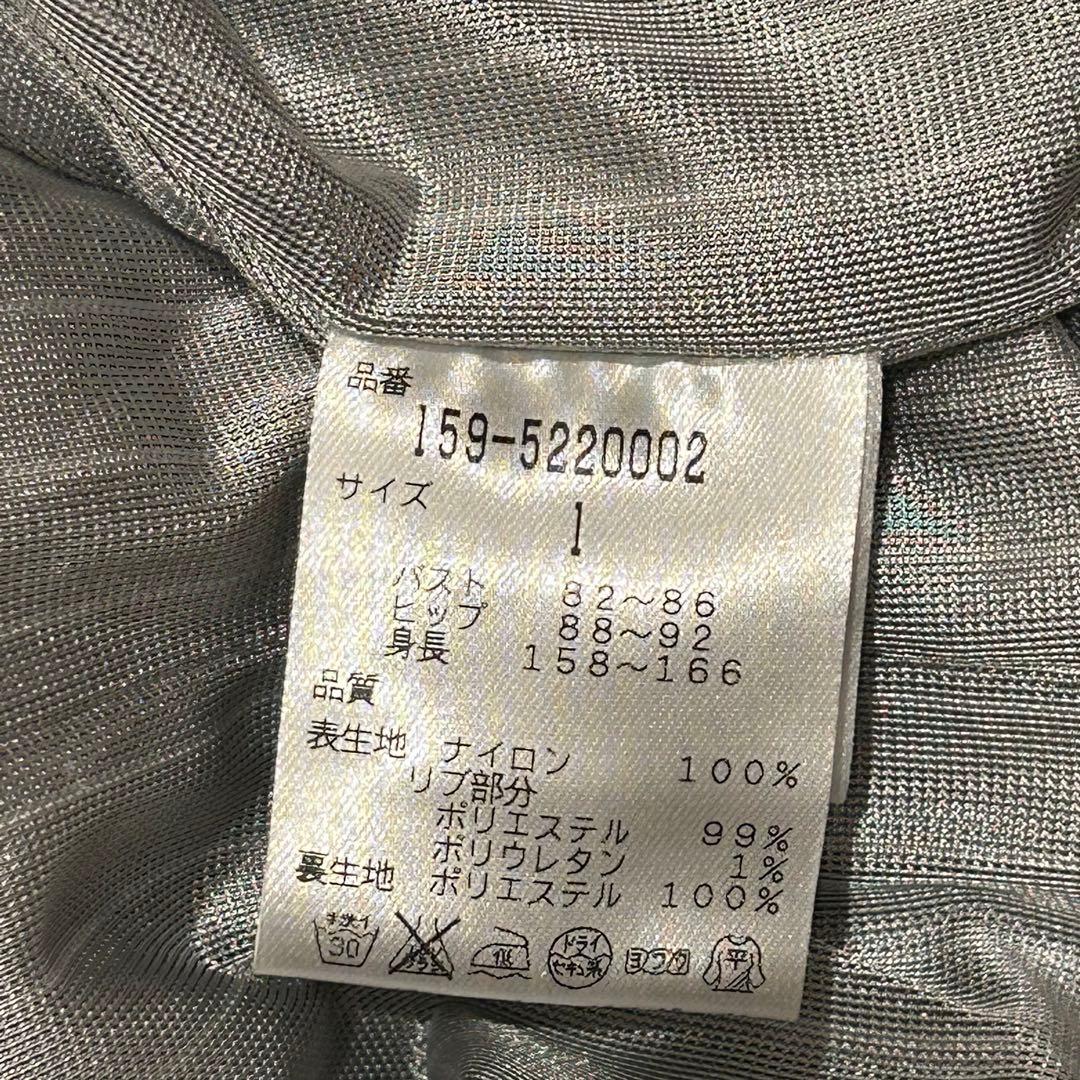 MASTER BUNNY EDITION フード付きジャケット　ナイロン　防風