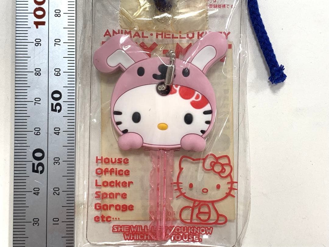 サンリオハローキティ　ウサギ　キーカバー　鍵ケース
