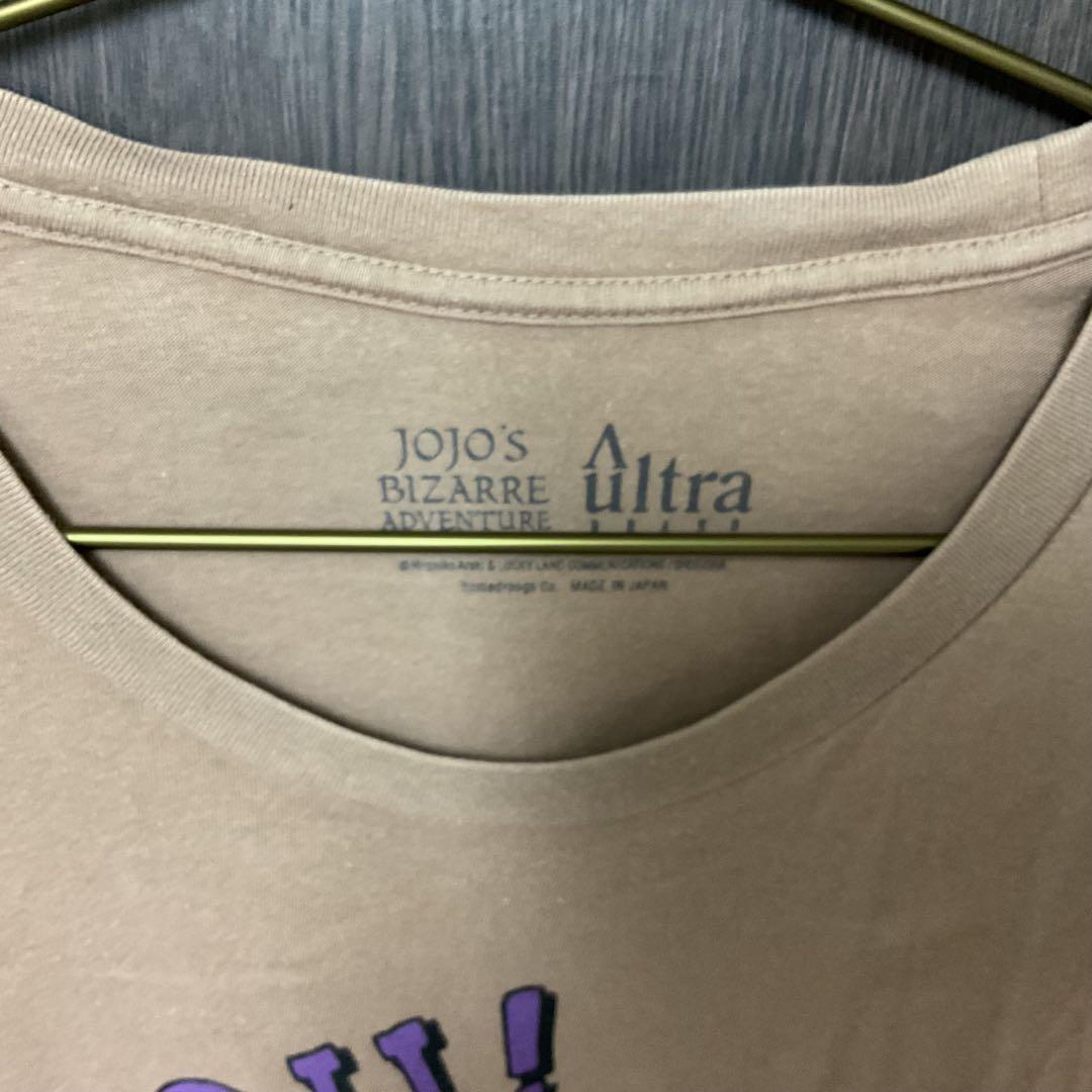 ultra-violence ジョジョの奇妙な冒険　Tシャツ5点セット　Lサイズ