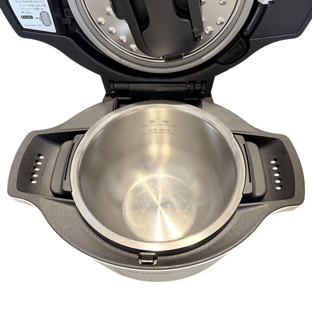 【美品】ヘルシオ ホットクックKN-HW16D-W SHARP電気圧力鍋1.6L