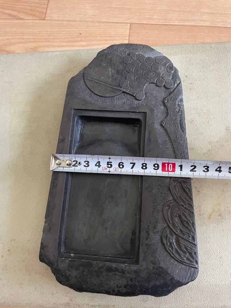 書道　硯　端渓　石眼